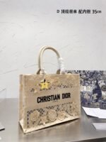 Dior 3D follower embossed jacquard book tote bag cream white size: 42cm /36cm /26cm