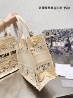Dior 3D follower embossed jacquard book tote bag cream white size: 42cm /36cm /26cm - 图片 4