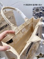 Dior 3D follower embossed jacquard book tote bag cream white size: 42cm /36cm /26cm - 图片 6