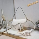 Dior saddle leather with Spaghetti straps white size: 25.5 *20 * 6.5cm