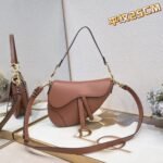 Dior saddle leather with Spaghetti straps Pinkish pink size: 25.5 *20 * 6.5cm