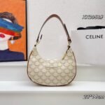 CELINE Arc de Triomphe Presbyopia pattern White Shoulder bag Underarm bag 3958 Size: 24*13cm - 图片 7