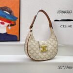 CELINE Arc de Triomphe Presbyopia pattern White Shoulder bag Underarm bag 3958 Size: 24*13cm - 图片 8