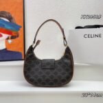 CELINE Arc de Triomphe Presbyopia pattern black Shoulder bag Underarm bag 3958 Size: 24*13cm - 图片 4