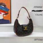 CELINE Arc de Triomphe Presbyopia pattern black Shoulder bag Underarm bag 3958 Size: 24*13cm - 图片 6