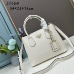 Prada Cross cut cowhide shoulder bag white 2756# size: 34*26*16cm