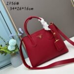 Prada Cross cut cowhide shoulder bag red 2756# size: 34*26*16cm