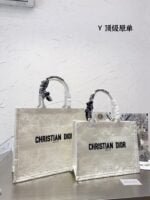 Dior Book Tote Oblique design bag white size: 35cm/42cm
