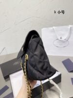 Prada vintage Nylon chain parachute bag size: 22*17 cm - 图片 6