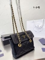 Prada vintage Nylon chain parachute bag size: 22*17 cm