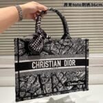 Dior Book tote INLIGHTS Printing shopping bags size: 42cm/ 36cm