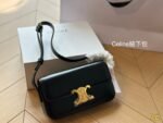 CELINE TRIOMPHE Crossbody bag Black/White/Brown/red  20cm