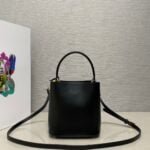 Prada Panier Plain cowhide Bucket bag black size: 15*16*9.5cm - 图片 2