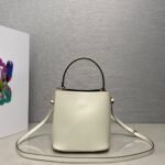 Prada Panier Plain cowhide Bucket bag white size: 15*16*9.5cm - 图片 4