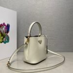 Prada Panier Plain cowhide Bucket bag white size: 15*16*9.5cm - 图片 5