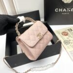 Chanel Black Horse Kelly Lichee cowhide long handle bag 9100 pink size:19*10*4.5cm - 图片 6