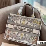 Dior Three-dimensional embroidery Book tote shopping bags size: 26.5*21cm / 36*28 cm