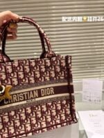 Dior Oblique Book tote shopping bags red size: 26cm - 图片 2