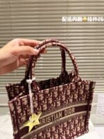 Dior Oblique Book tote shopping bags red size: 26cm - 图片 7