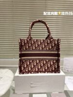 Dior Oblique Book tote shopping bags red size: 26cm - 图片 8