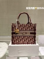 Dior Oblique Book tote shopping bags red size: 26cm