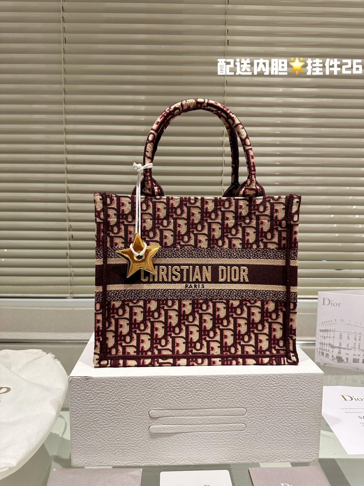i1694352855_9801_0 Dior Oblique Book tote shopping bags red size: 26cm - 图片 1