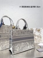 Dior Jacquard pattern Book Tote bag 3 size: 26cm/36cm/42cm - 图片 2