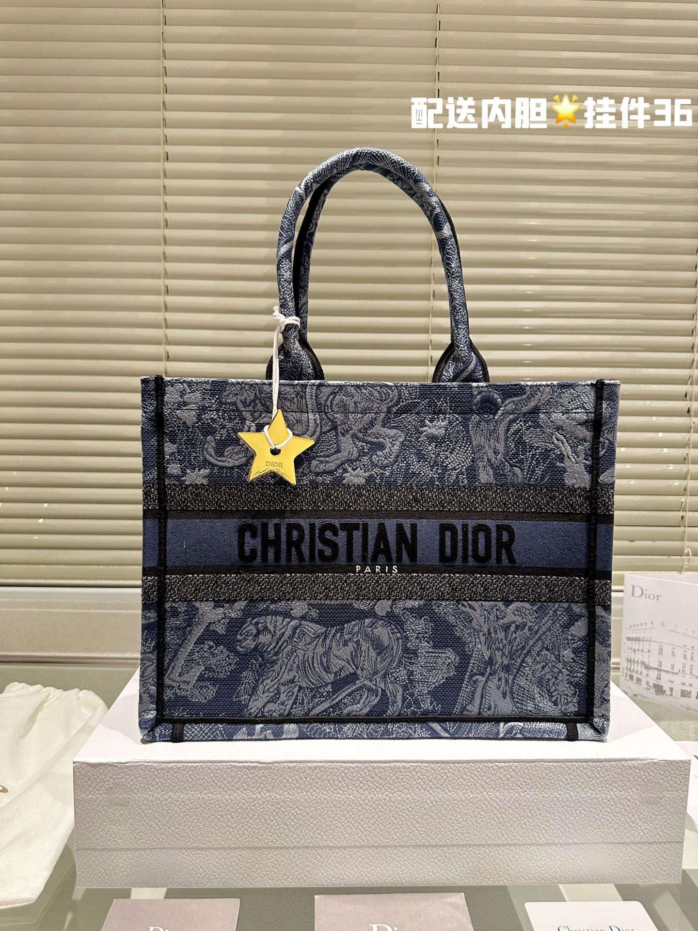 i1695387645_9706_0 Dior Oblique Book Tote bag navy blue size: 35cm/42cm - 图片 1