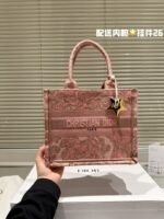 Dior Oblique Book Tote bag size: 26cm - 图片 2
