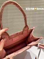 Dior Oblique Book Tote bag size: 26cm - 图片 4