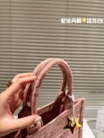 Dior Oblique Book Tote bag size: 26cm - 图片 6