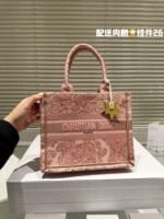 Dior Oblique Book Tote bag size: 26cm
