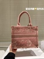 Dior Oblique Book Tote bag size: 26cm - 图片 7