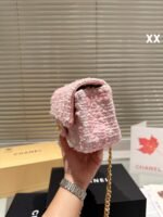 Chanel 22k woolen chain bag pink size: 20*11cm - 图片 7