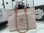 Chanel canvas tote bag Pink light gold size: 38cm - 图片 2