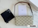 Celine Single shoulder teen Arc de Triomphe size: 20*11cm - 图片 7