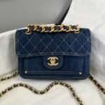 Chanel 23s denim postman cover bag 尺寸：14*19*6cm