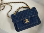 Chanel 23s denim postman cover bag 尺寸：14*19*6cm - 图片 8