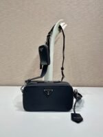 Prada nylon small messenger bag 1bh197a size: 22*12*7.5cm