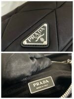 Prada nylon Three-piece set shoulder bag 1bd290 size: 24*24*8.5cm - 图片 8