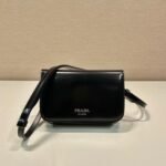 Prada Glossy leather shoulder bag 2vd061 size: 18*12.5*2.5cm