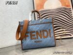 Fendi sunshine mirror design handbag size M 353117