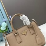 Prada three-in-one shoulderbag size: 23x16.5 x10cm - 图片 4