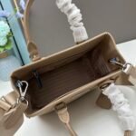 Prada three-in-one shoulderbag size: 23x16.5 x10cm - 图片 7